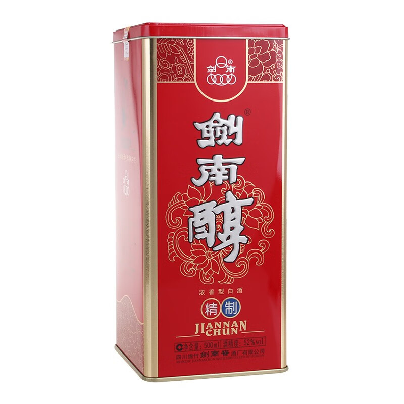 剑南春精制剑南醇52度500ml*6瓶整箱装浓香型白酒