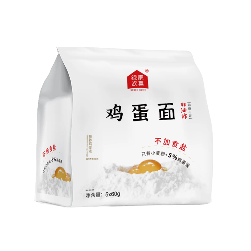 绿家欢喜鸡蛋面儿童早餐挂面面条60g*5包方便面面饼非油炸-图3