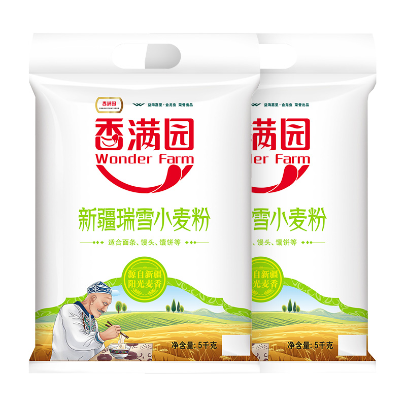 香满园新疆瑞雪小麦粉5kg*2袋