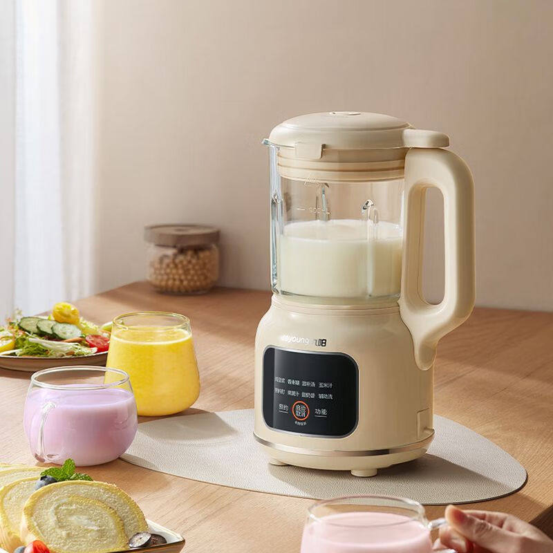 九阳豆浆机家用全自动小型破壁多功能免过滤煮D133,淘宝优惠券,粉丝福利购,淘宝优惠卷