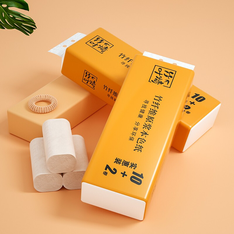 部分人0元~蓝漂卷纸一提12卷
