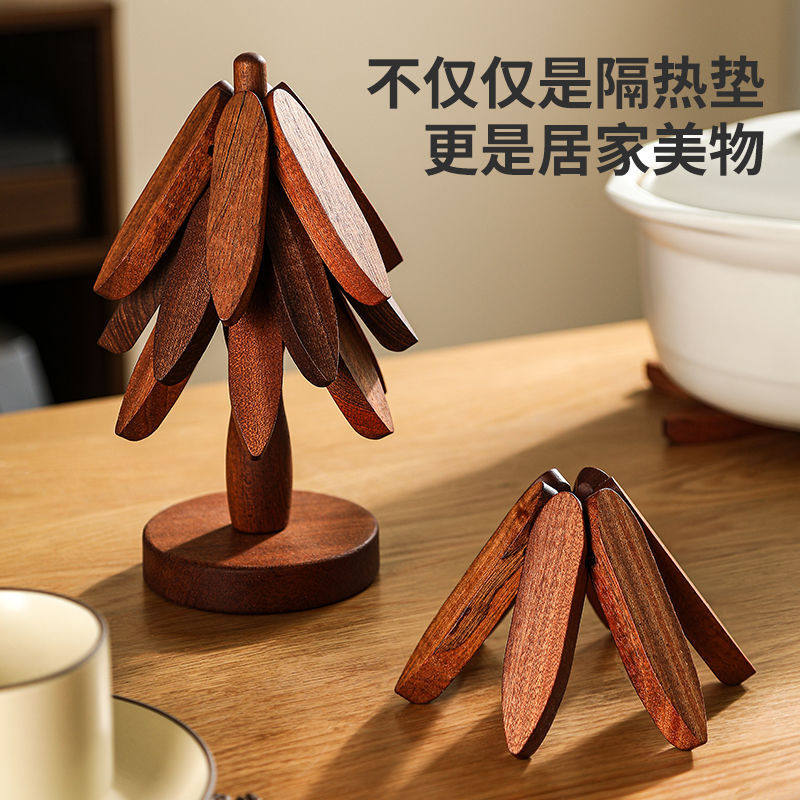 隔热垫一棵树实木餐垫竹制防烫简约家用耐高温杯垫砂锅垫桌垫锅垫,淘宝优惠券,粉丝福利购,淘宝优惠卷