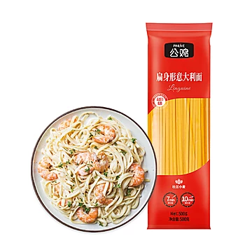 公鸡牌进口扁意面500g*4袋劲道速食[7元优惠券]-寻折猪