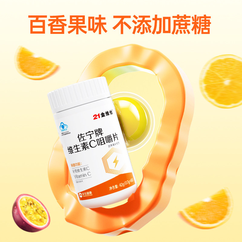 图 5