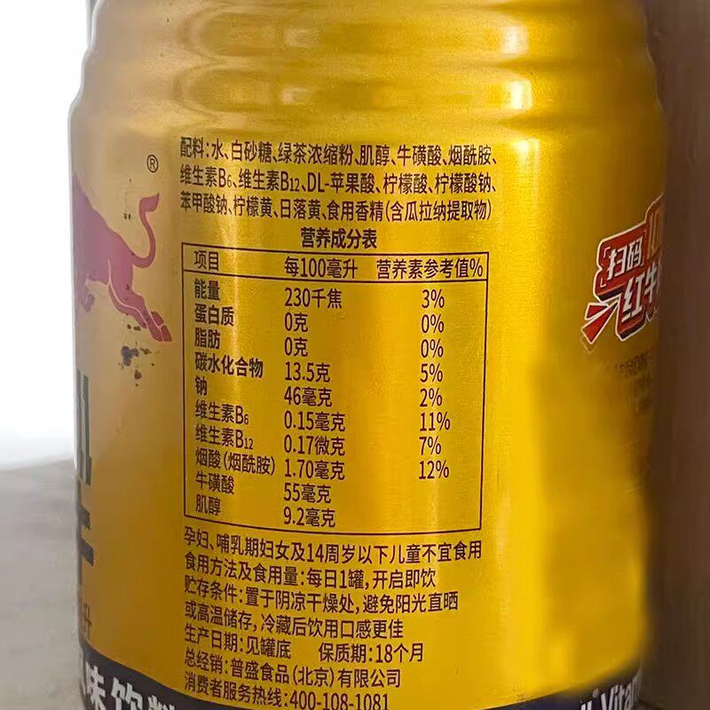 图 5