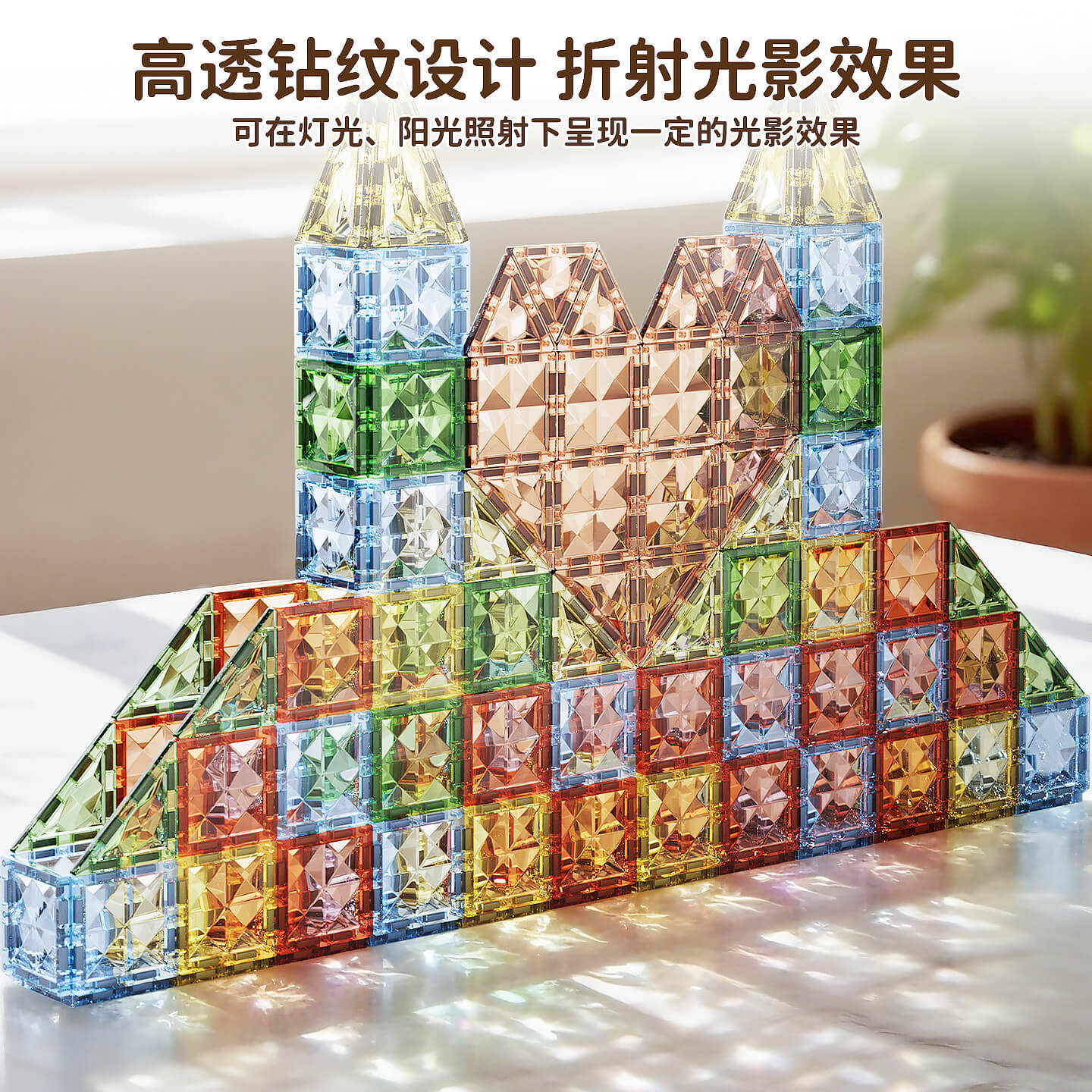 图5