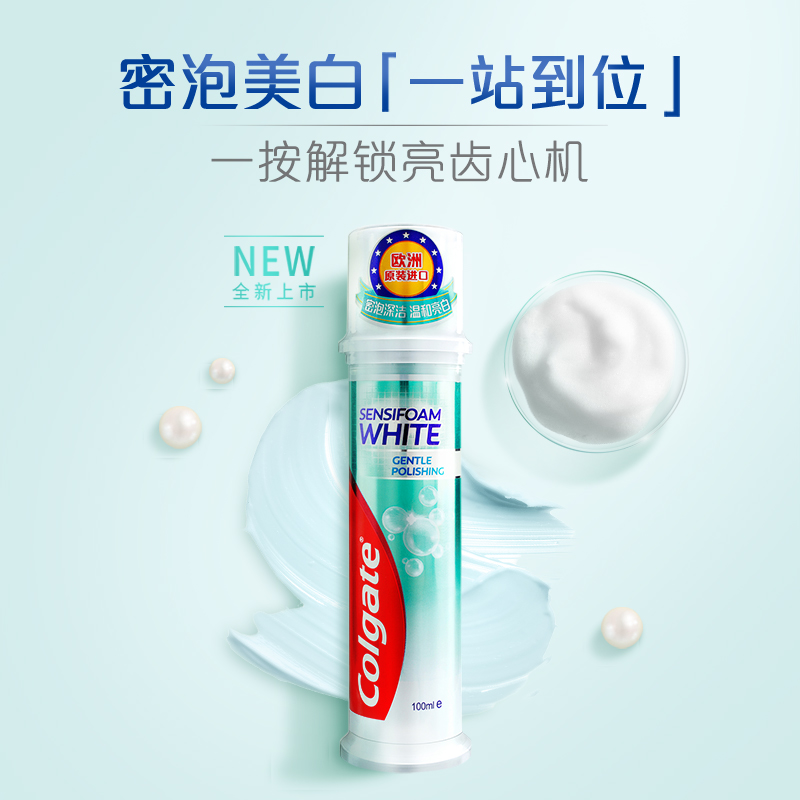¶ֱѹʽ100ml1ƿ22.9Ԫ