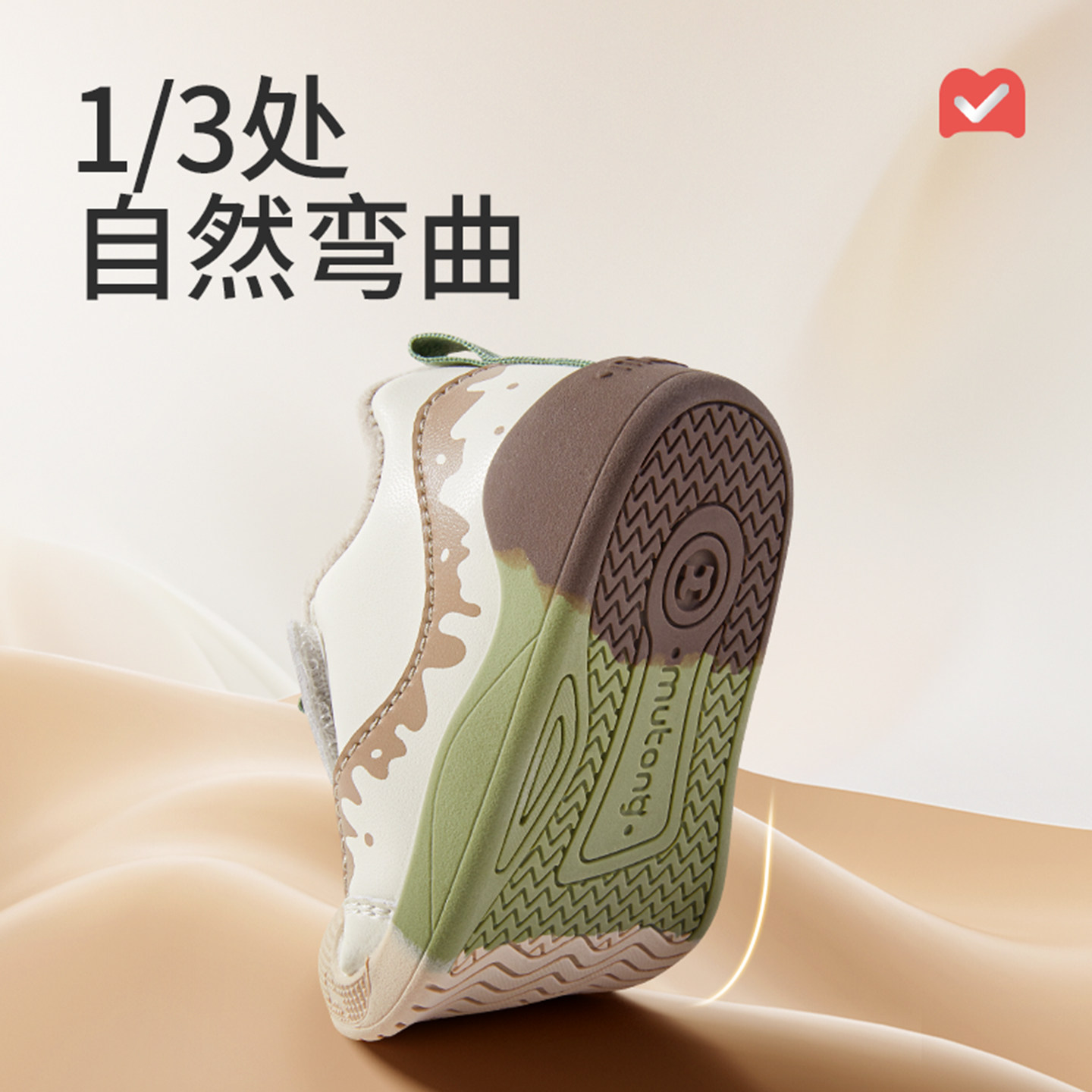 牧童婴儿步前鞋男童2025冬季新款萌趣女宝稳护鞋软底加绒保暖棉鞋,淘宝优惠券,粉丝福利购,淘宝优惠卷