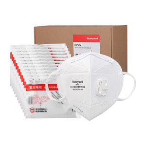 Honeywell/霍尼韦尔kn95口罩带阀25只装防护专用3d立体防尘透气