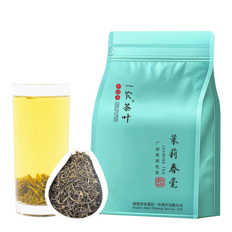 张一元一农茉莉花茶组合250g(茉莉香茗50gX3+一农茉莉春毫100g) - 图2