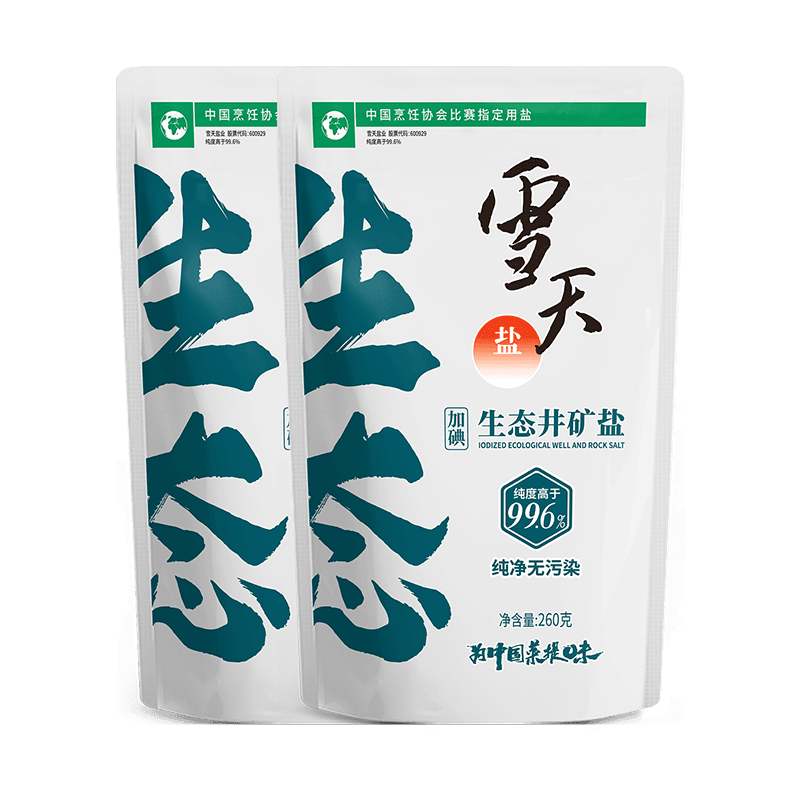 雪天无添加矿盐生态996未加碘食用盐260g*2袋不含抗结剂食盐 - 图1