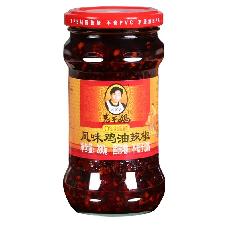 图 5