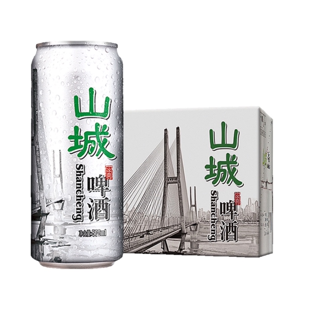 重庆啤酒山城冰爽8度500ml*12罐嘉士伯小麦拉格 - 图0