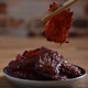 Bee Chin Heong Pork Breast BBQ Pork