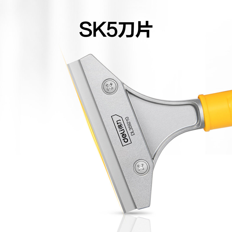 得力铲刀重型清洁刀铝合金铲墙皮刮刀美缝玻璃除胶小铲子保洁工具