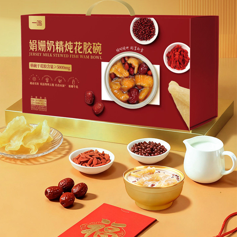 一鸣娟姗牛奶花胶粥元气早餐即食滋养代餐粥鱼胶原蛋白送礼盒,淘宝优惠券,粉丝福利购,淘宝优惠卷