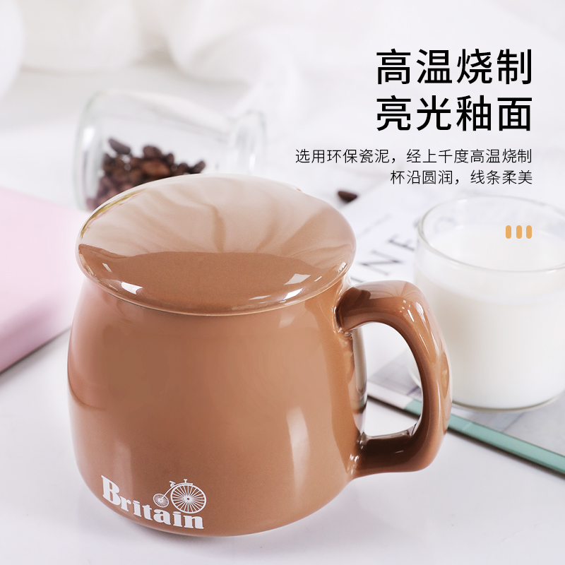 贝瑟斯带盖陶瓷杯子马克杯咖啡杯牛奶杯创意大容量带勺水杯茶杯 - 图3