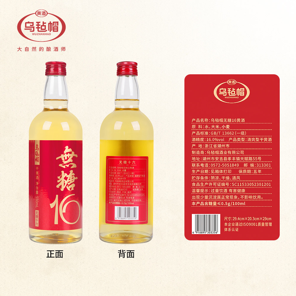 图 5