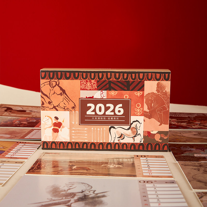 【烫金工艺+马年专属贺卡+馆藏卡】大英博物馆2026年周历台历礼物,淘宝优惠券,粉丝福利购,淘宝优惠卷