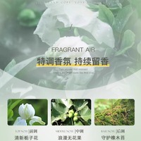 无硅油洗发水无硅油洗发水控油蓬松洗头膏露洗护套装能买吗？