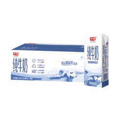 光明纯牛奶200ml*24盒 整箱装早餐奶