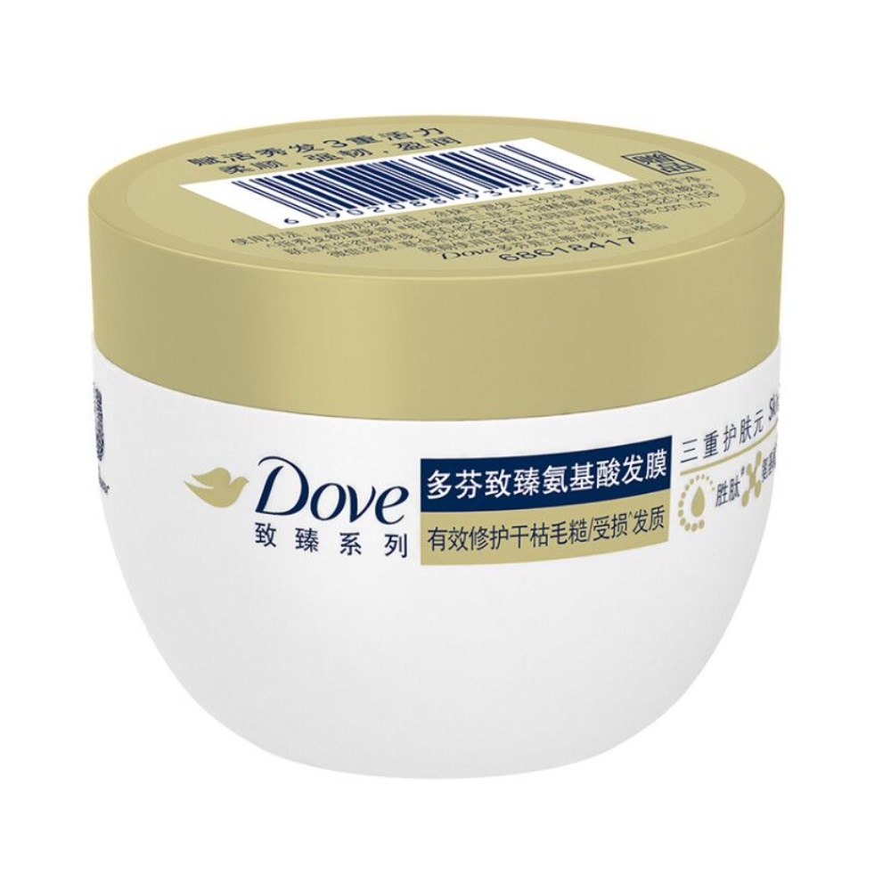 多芬氨基酸发膜50g第4代新配方1分钟修护滋润膏状适用所有发质,淘宝优惠券,粉丝福利购,淘宝优惠卷