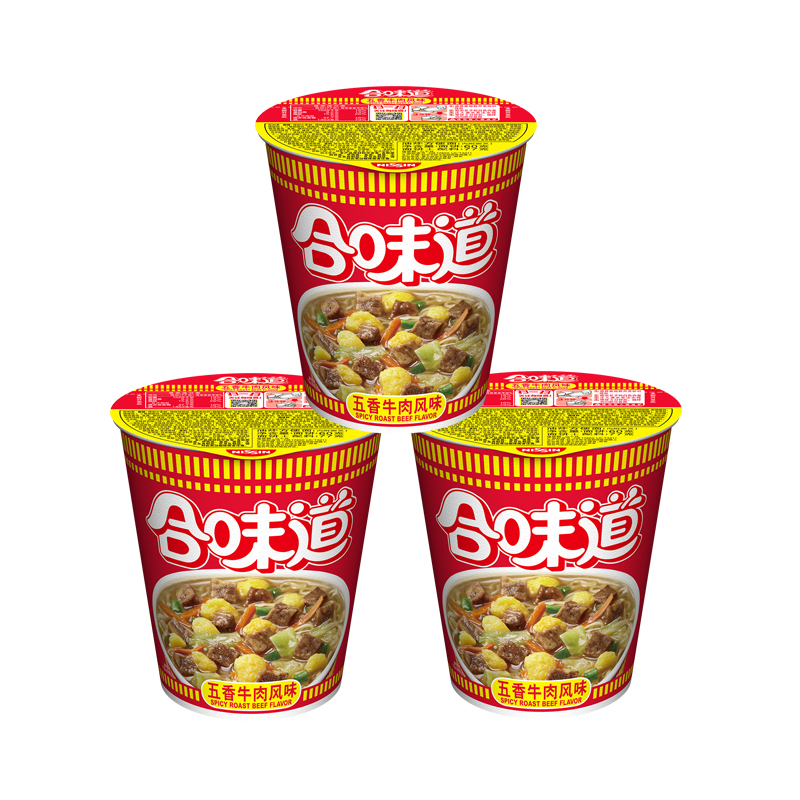 NISSIN/日清方便面合味道五香牛肉风味代餐零食夜宵泡面77g×3杯 - 图0