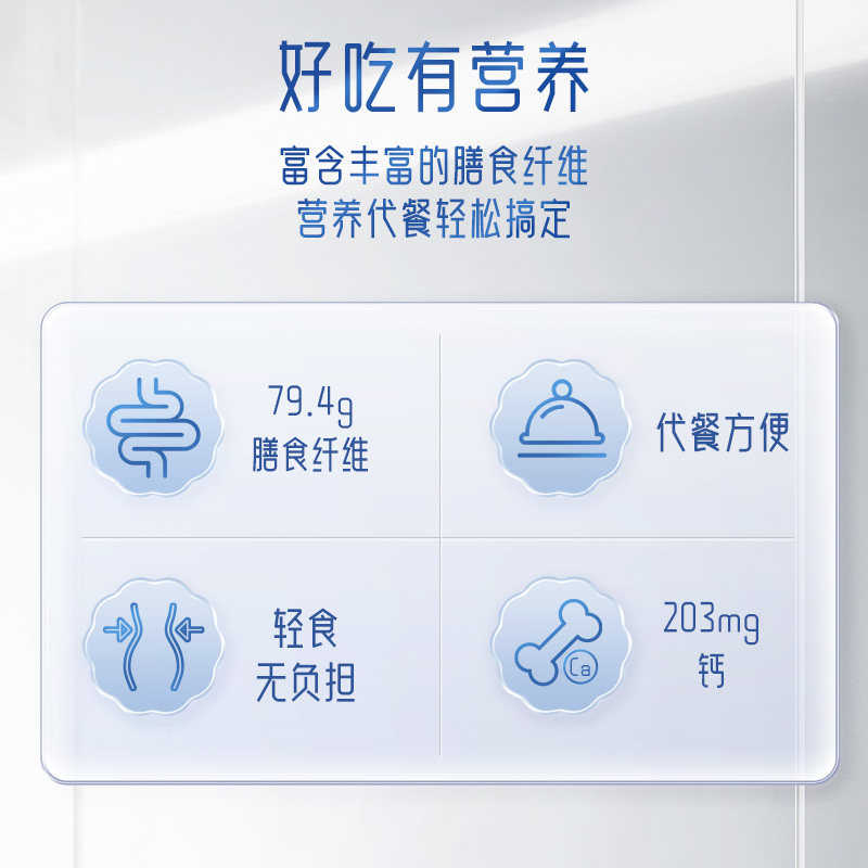 银京小蛮腰有机本草银耳40g免洗免煮焖泡即食银耳羹干货,淘宝优惠券,粉丝福利购,淘宝优惠卷