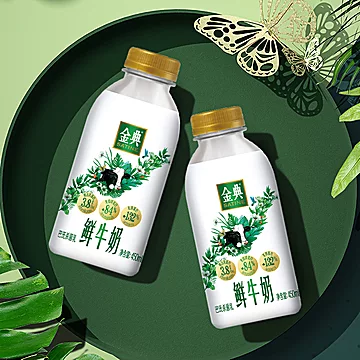 伊利金典鲜牛奶450ml*4+A2有机235ml*2[5元优惠券]-寻折猪