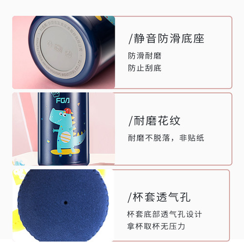 富光儿童保温杯316L不锈钢带吸管双盖小学生宝宝上学便携外出水壶 - 图3