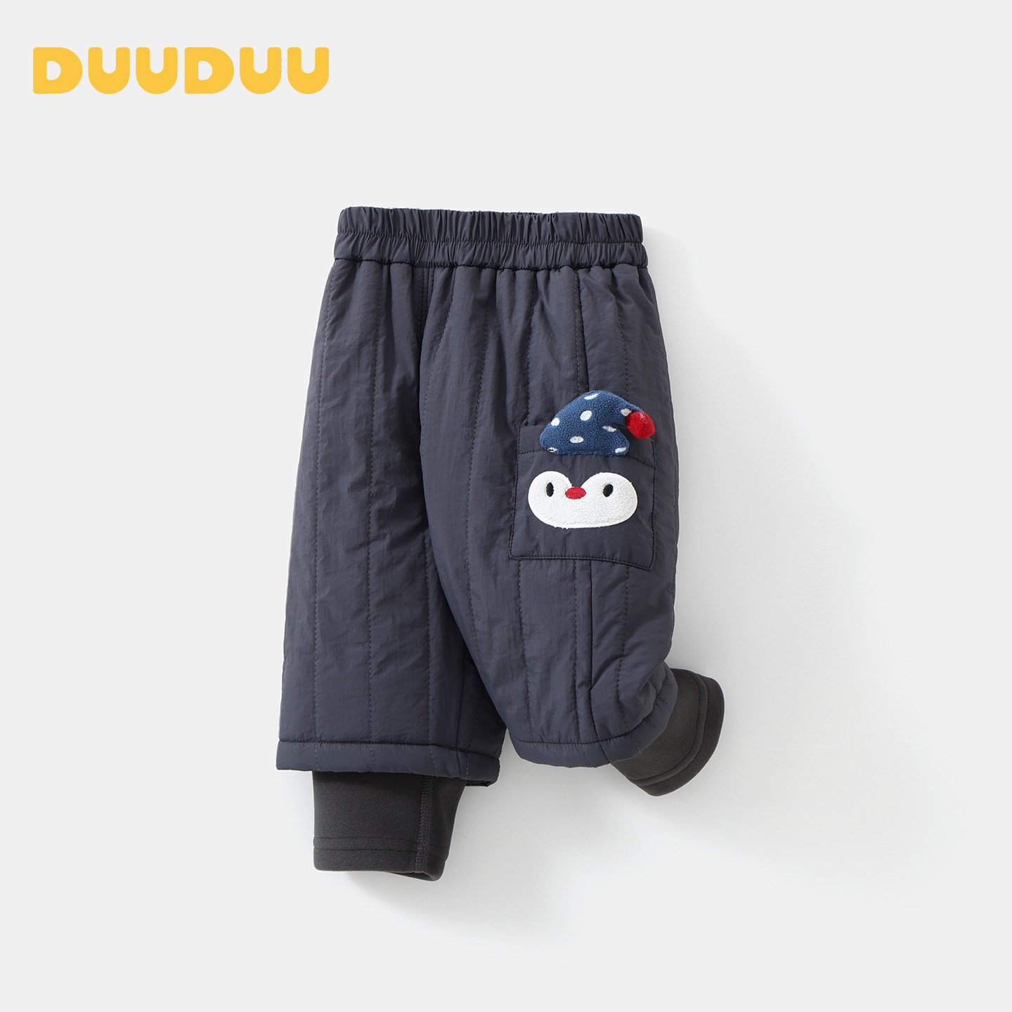 DUUDUU儿童夹棉裤子宝宝冬季加厚长裤保暖外穿束脚裤宽松卫裤棉裤,淘宝优惠券,粉丝福利购,淘宝优惠卷