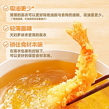 加点滋味日式天妇罗粉100g*4袋[2元优惠券]-寻折猪