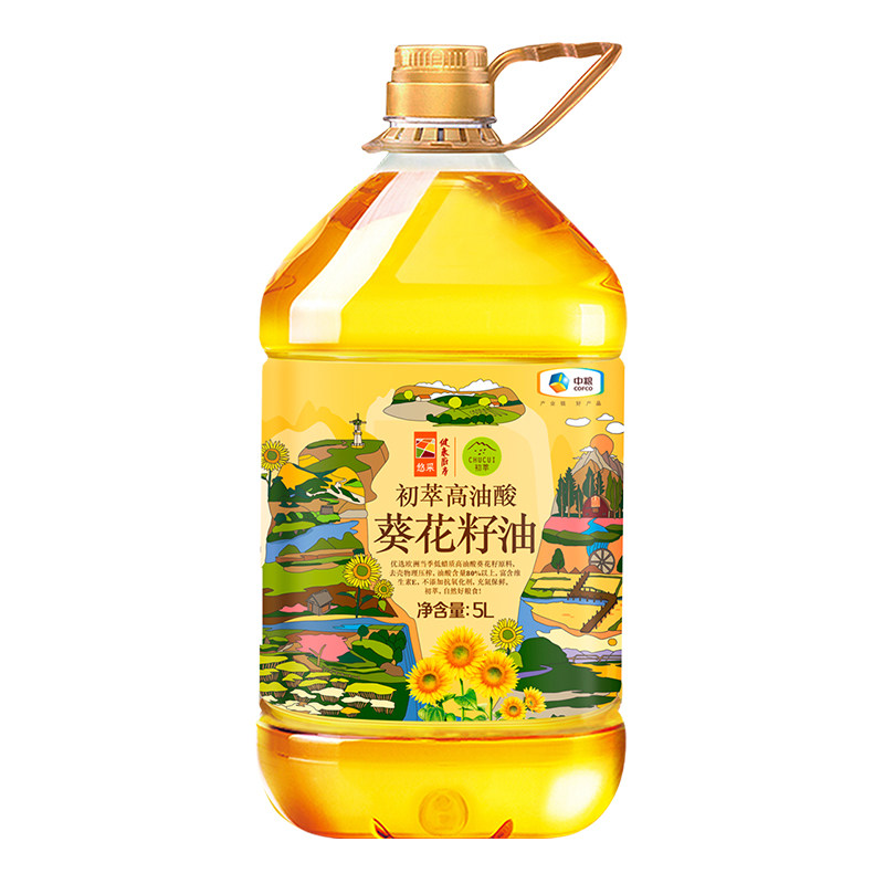 中粮初萃食用油高油酸葵花籽油5L*1桶,淘宝优惠券,粉丝福利购,淘宝优惠卷