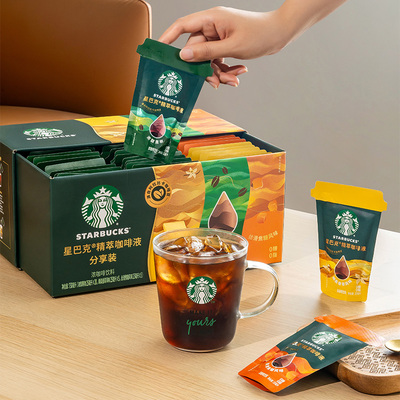 星巴克精萃咖啡液