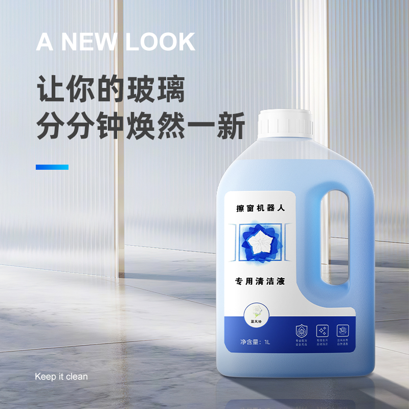商品详情图片