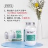 Devodo Powerful Tea Stain Remover No Hand Washing Needed