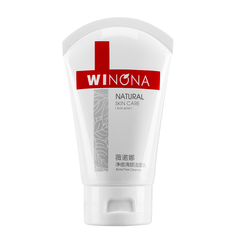 Winona/薇诺娜净痘清颜洁面乳80g*1瓶温和洁肤控油祛痘敏感肌学生