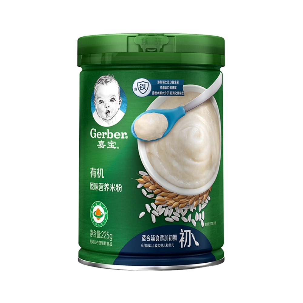 国产嘉宝宝宝辅食营养米糊225g*1罐