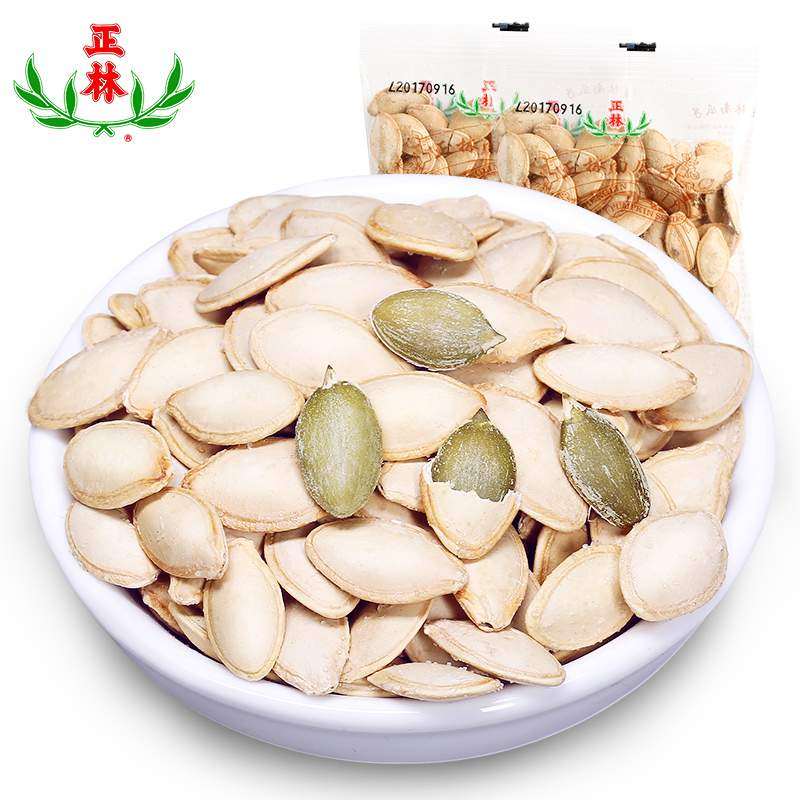 正林瓜子南瓜子原味分享包椒盐味坚果休闲零食炒货小包装,淘宝优惠券,粉丝福利购,淘宝优惠卷