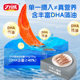 Licheng low-fat pine leaf crab sticks ready-to-eat snacks