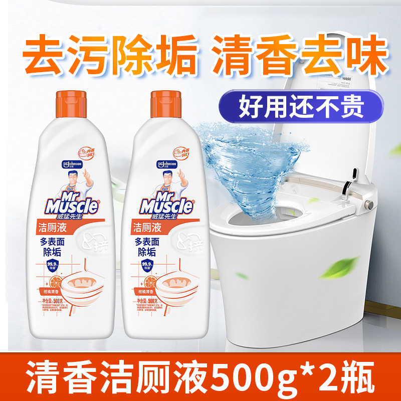 图 5