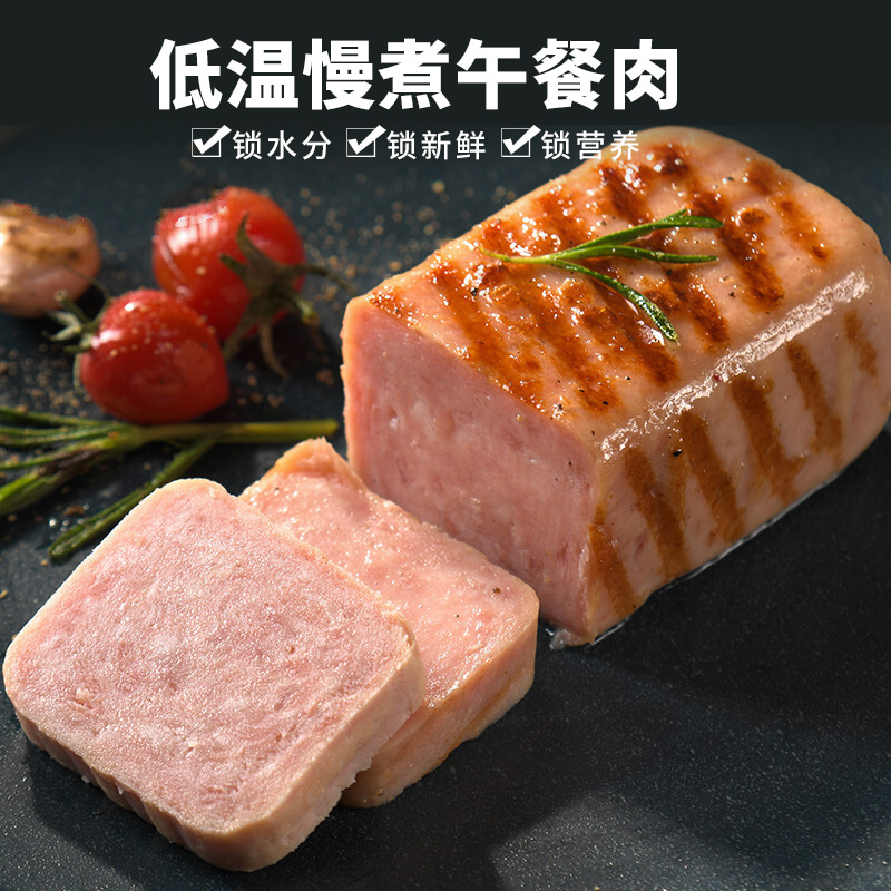 王家渡低温午餐肉肠原味320g*3