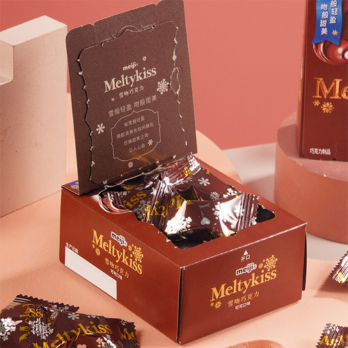 明治雪吻巧克力(可可口味) - 图0