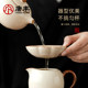 Tangfeng Ru kiln flower petal sunflower mouth drain ຊາສາມາດວາງໄດ້ຢ່າງງ່າຍດາຍ
