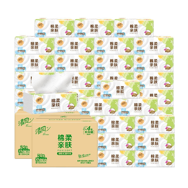 ��� ��ֽ������� 4��80�� 48�� �ͽ�ֽ����ֽ 37.91Ԫ+0.79Ԫ�Խ��(����ȯ�����׹�)