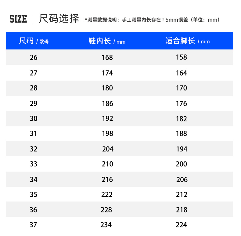 史努比童鞋女童马丁靴2024春秋新款儿童靴子中大童短靴女户外皮靴