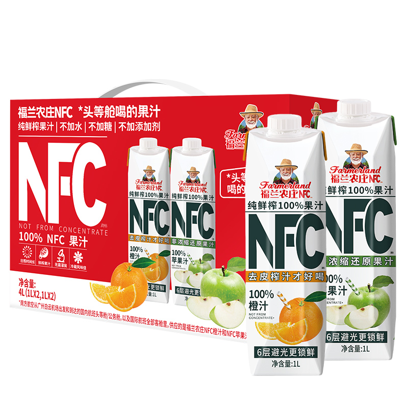 福兰农庄NFC100%果汁