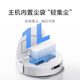 Mijia sweeping ແລະ mopping ຫຸ່ນຍົນ 5 ultra-thin AI ການຮັບຮູ້ອັດສະລິຍະ