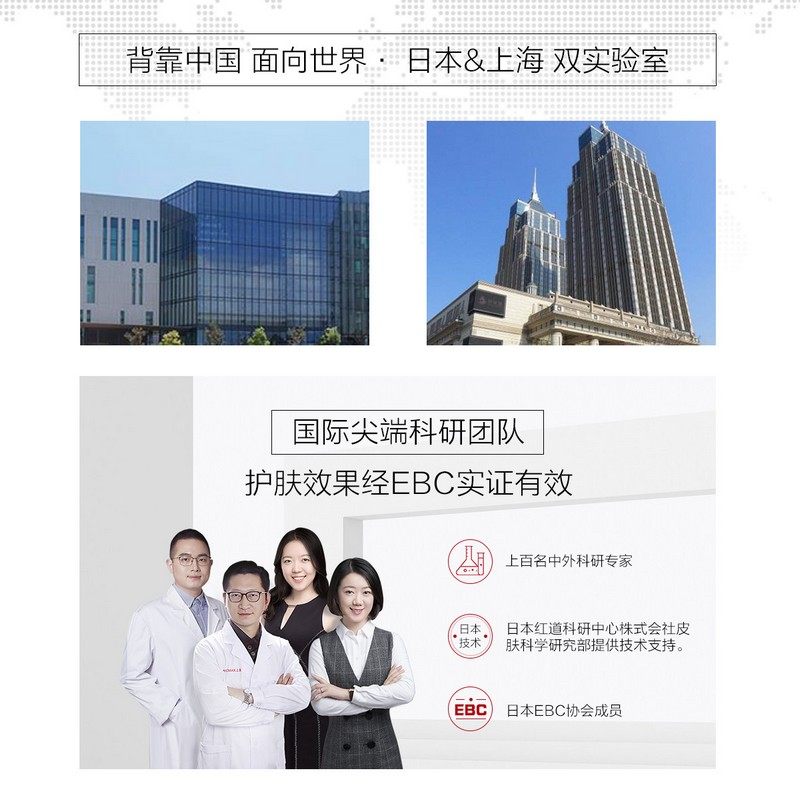 韩束控油100ml补水保湿化妆柔肤乳 天猫超市乳液/面霜