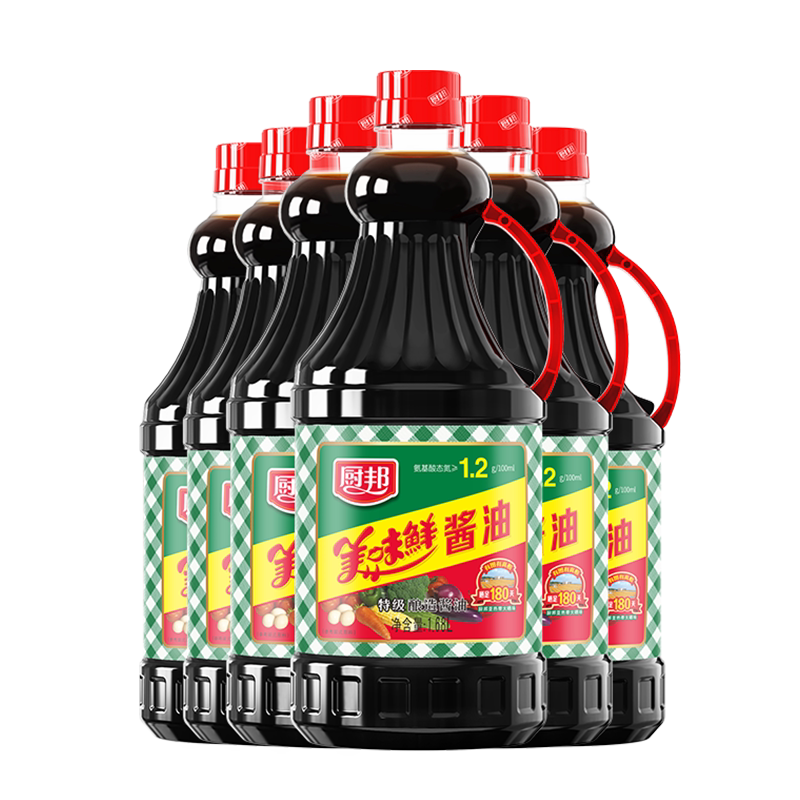 图 2